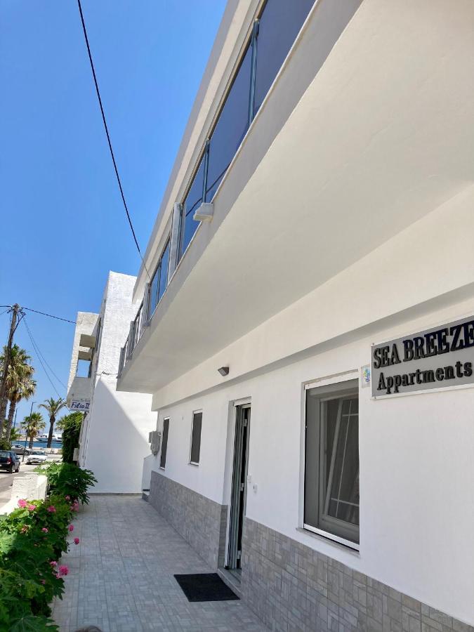 Sea Breeze 2 Apartments Masztihári Kültér fotó